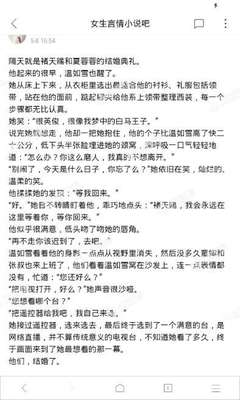 乐鱼体育官网手机版